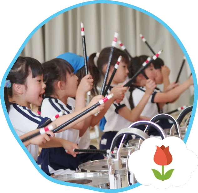 意欲のある子ども