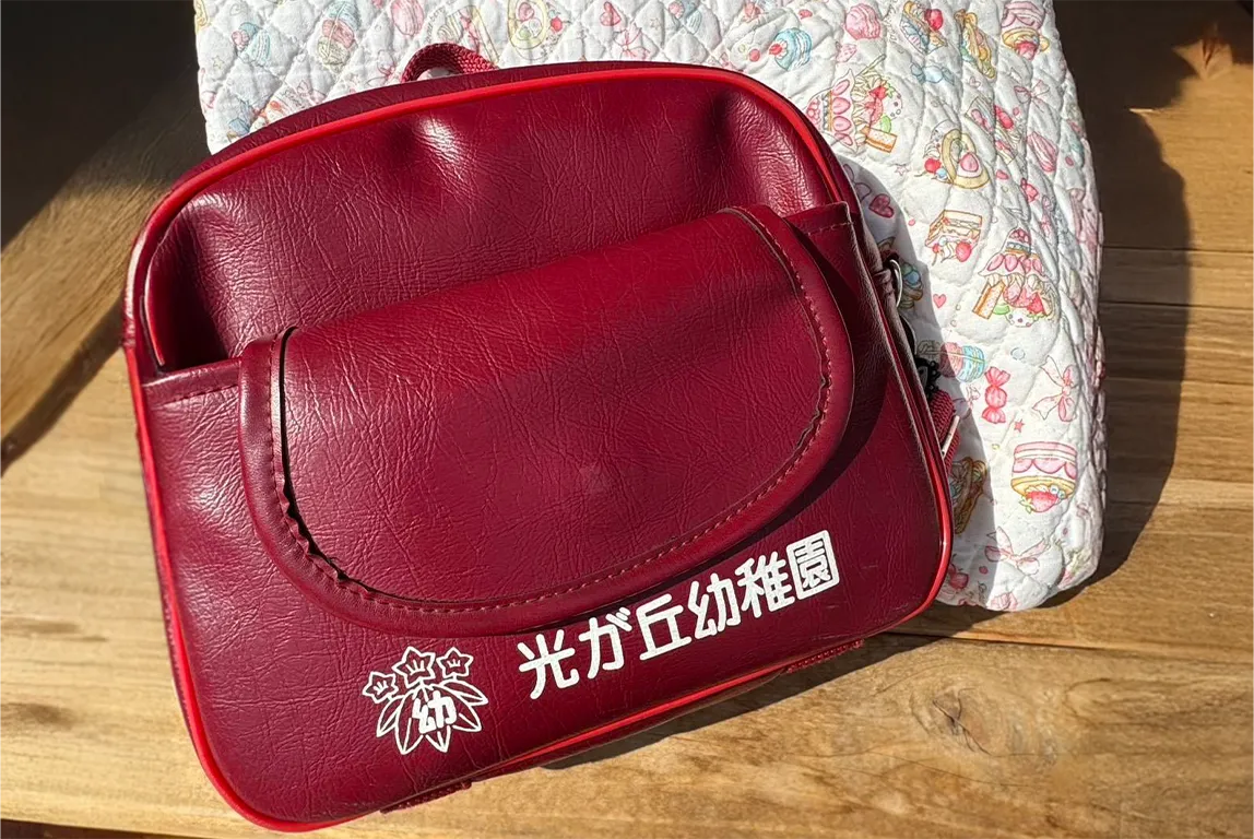 光が丘独自の制服